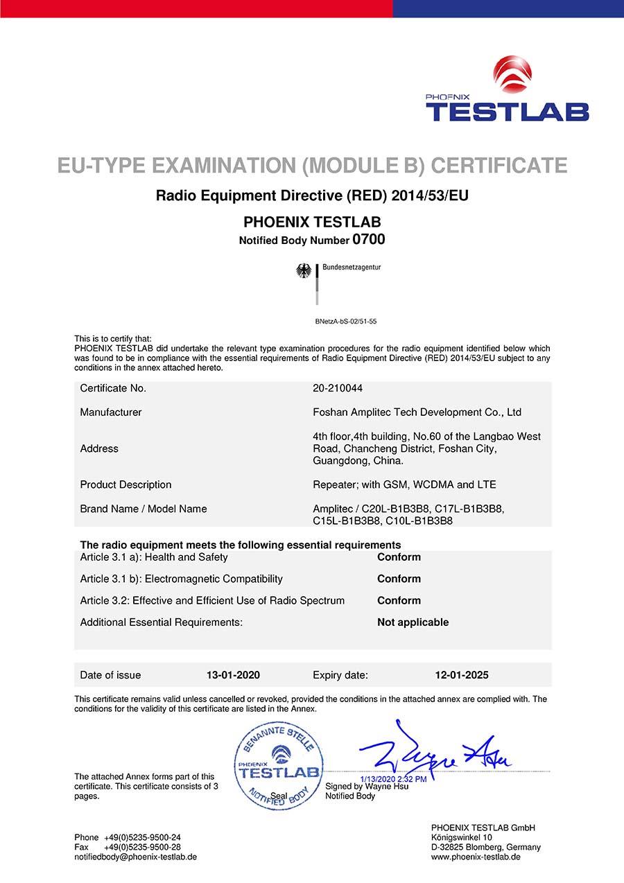 CE Certification 7